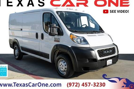 RAM PROMASTER 1500 2019 3C6TRVAG8KE524204 image